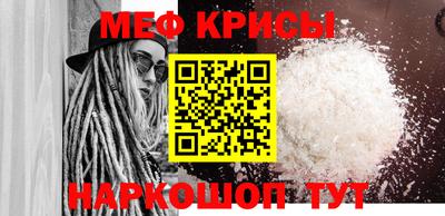 сатива Ирбит