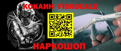 сатива Ирбит