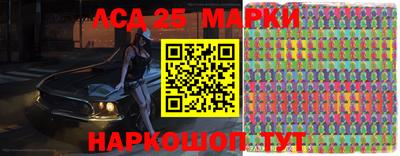 сатива Ирбит