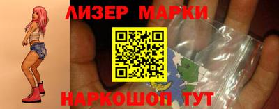 амфетамин Изобильный