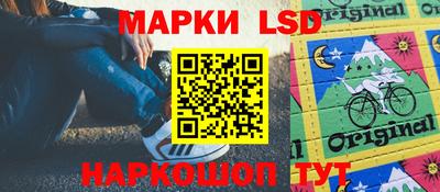 ALPHA PVP Ипатово