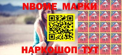 сатива Ирбит