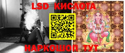 сатива Ирбит