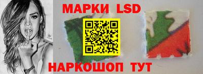 ALPHA PVP Ипатово