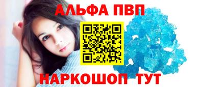 амфетамин Изобильный
