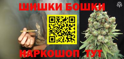 амфетамин Изобильный