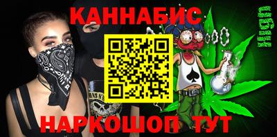 амфетамин Изобильный