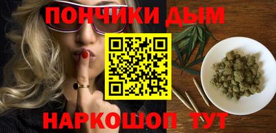 сатива Ирбит