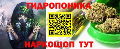 амфетамин Изобильный