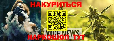 амфетамин Изобильный