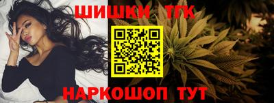 амфетамин Изобильный