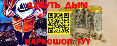 ALPHA PVP Ипатово