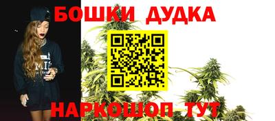 сатива Ирбит