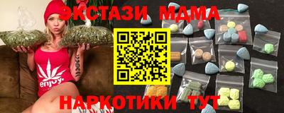 сатива Ирбит