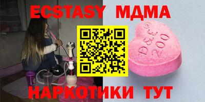 сатива Ирбит