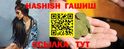 амфетамин Изобильный