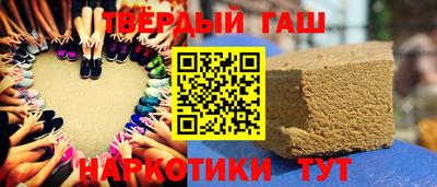 сатива Ирбит