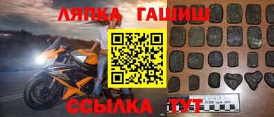 сатива Ирбит