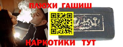 амфетамин Изобильный
