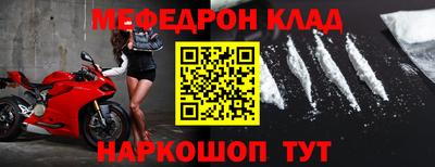 амфетамин Изобильный