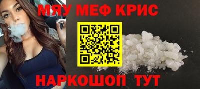 сатива Ирбит